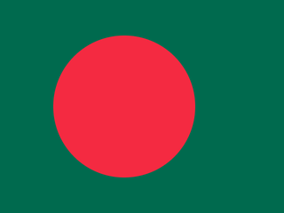বাংলাদেশ
